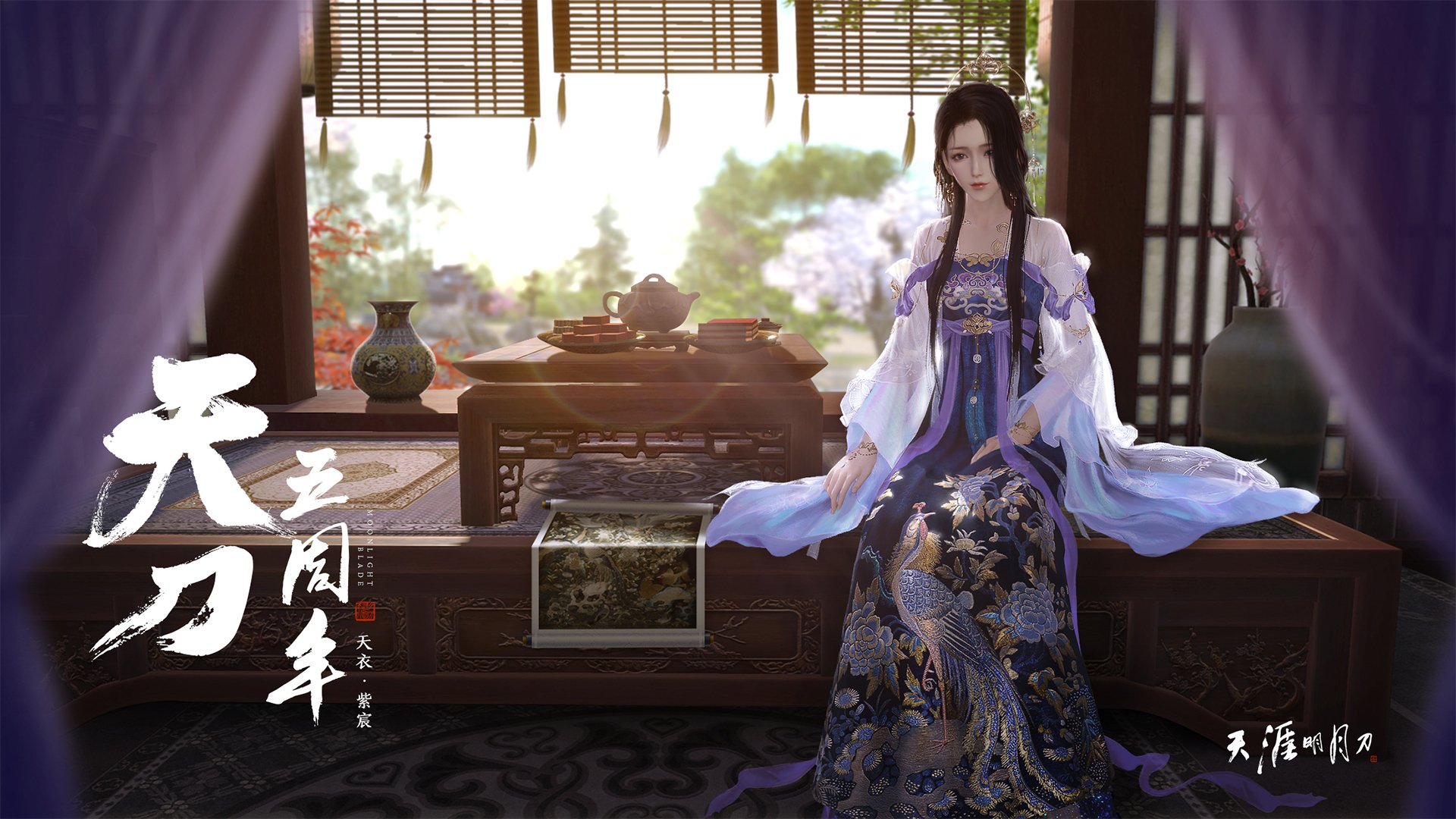 V7.2.5版本发布,2026年1月28日,一场安静的效率革命
